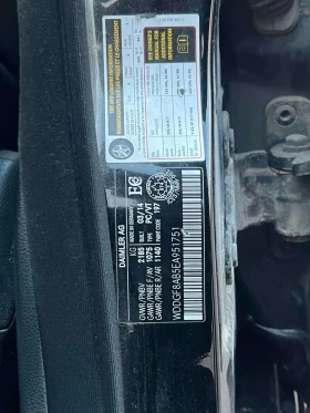 Mercedes-Benz C 300 ��� �����/�������/����/CARFAX/����������� | Mobile.bg � ����� ������ 9