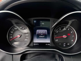 Mercedes-Benz C 300 * АВТОКРЕДИТ БЕЗ ПЪРВОНАЧАЛНА ВНОСКА*  | Auto.bg — изображение 8