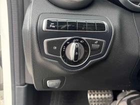 Mercedes-Benz C 300 * АВТОКРЕДИТ БЕЗ ПЪРВОНАЧАЛНА ВНОСКА*  | Auto.bg — изображение 15