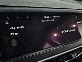 Kia K7 3.0 LPI Prestige | Auto.bg — изображение 15