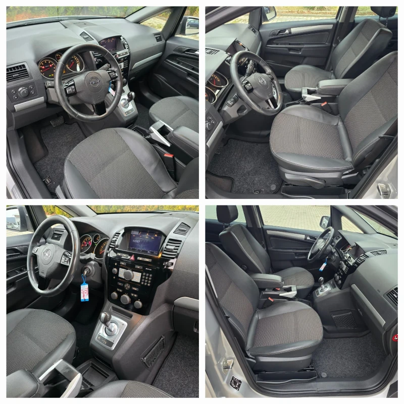 Opel Zafira 1.8i 6+ 1 Автоматик Навигация, снимка 10 - Автомобили и джипове - 48954975