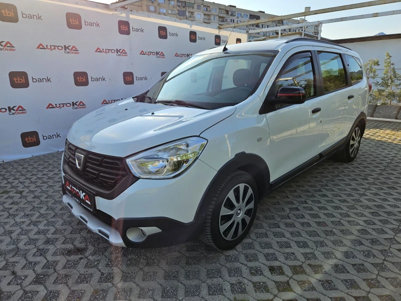 Dacia Lodgy STEPWAY= 1.5DCI-116кс= 7МЕСТА= NAVI= АВТОПИЛОТ, снимка 6 - Автомобили и джипове - 51067802