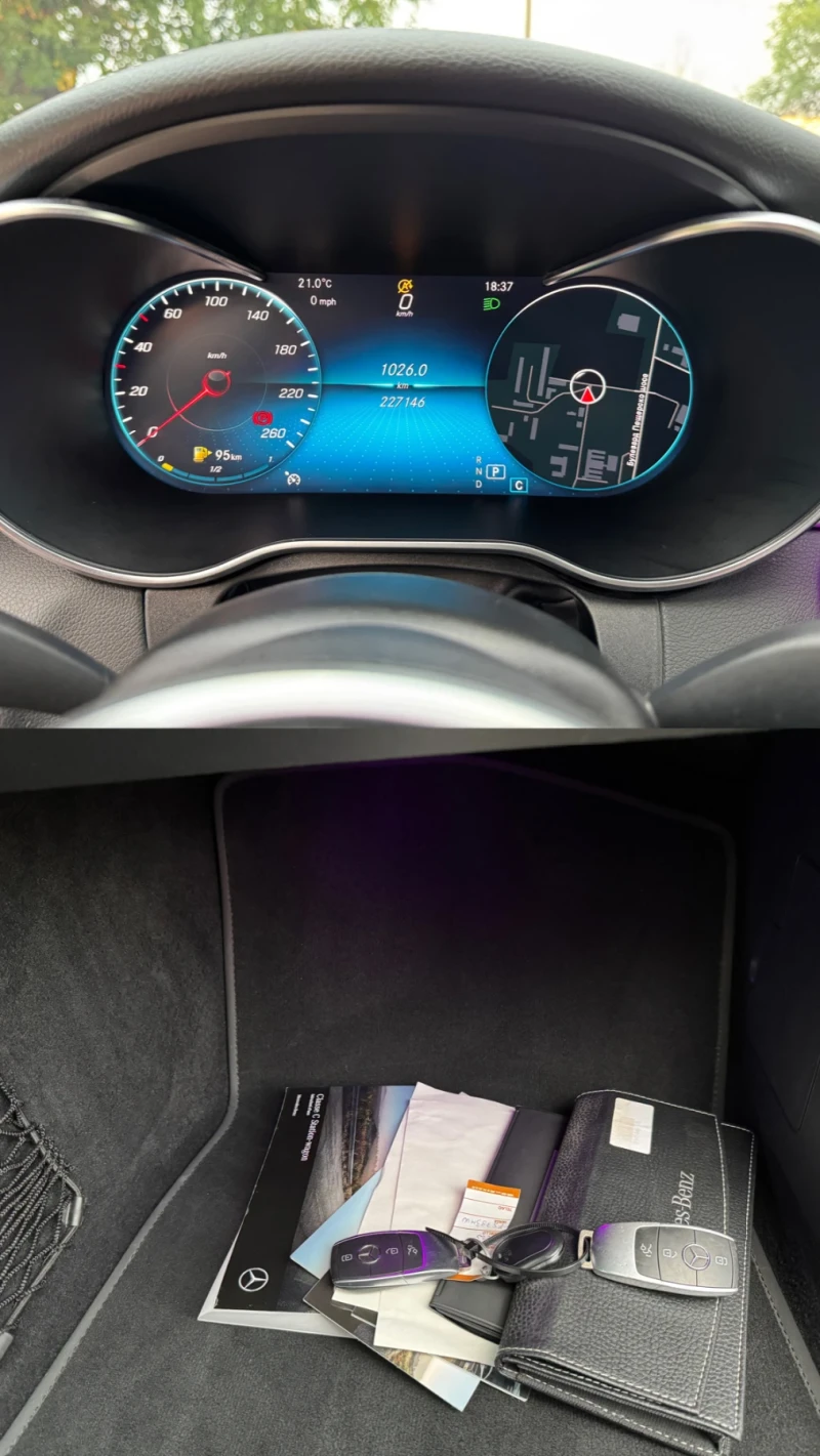 Mercedes-Benz C 220 2.2D 4x4.AMG.227.х.км.DISTRONIC.КОЖА.НАВИ.ПОДГРЕВ., снимка 15 - Автомобили и джипове - 51841001
