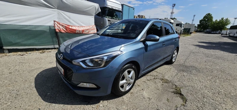Hyundai I20 - 14800 лв. - 97519027 1