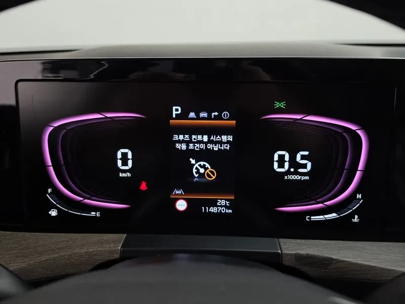 Kia K8 3.5 LPG - САМО 30% АВАНС, снимка 8 - Автомобили и джипове - 56324155