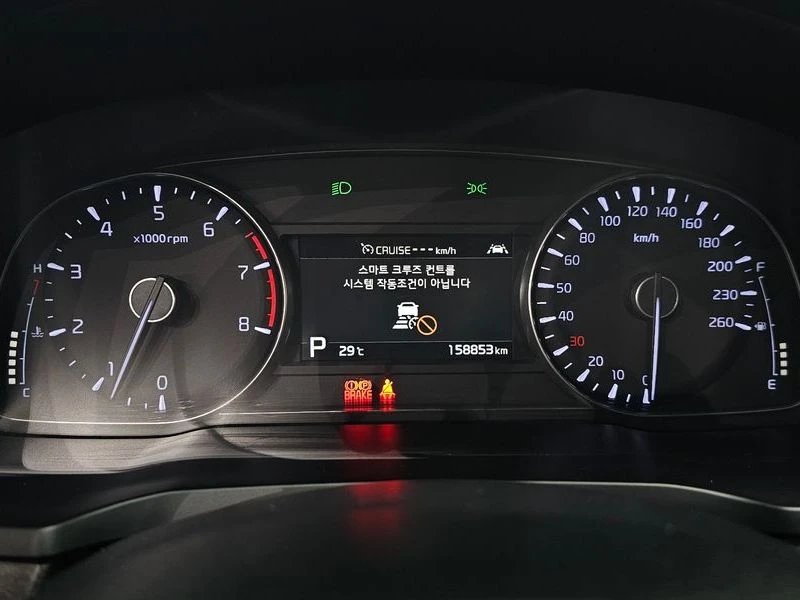 Kia K7 3.0 LPI Prestige, снимка 7 - Автомобили и джипове - 56370933