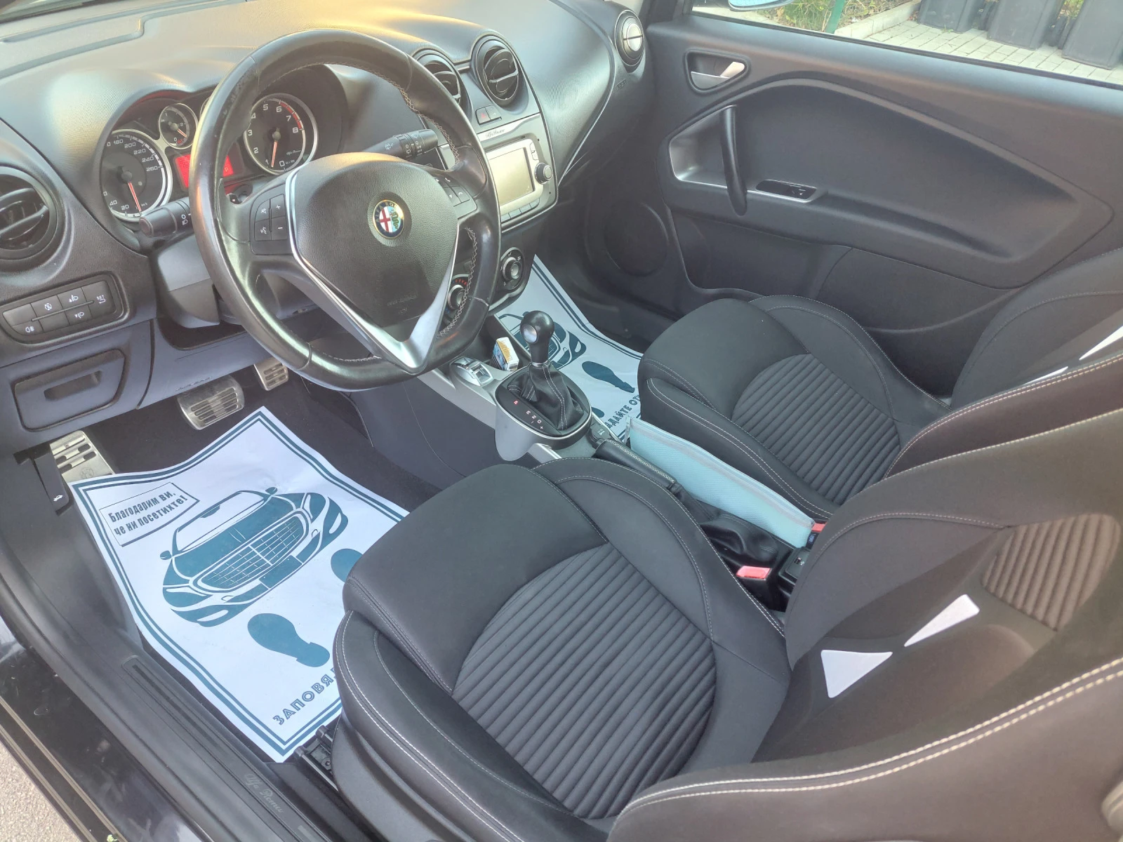 Alfa Romeo MiTo 1.4 EURO6 | Mobile.bg   11