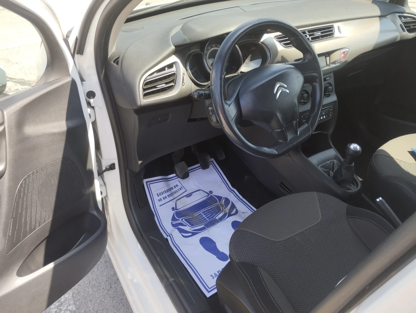 Citroen C3 1.2 82к бензин  - изображение 9