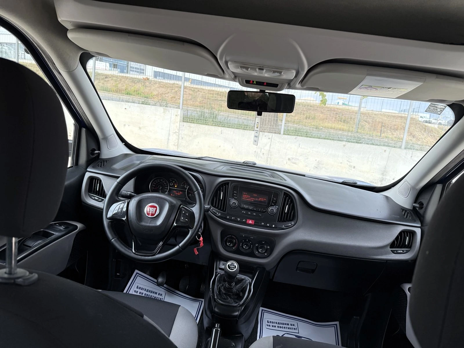 Fiat Doblo Пътнически TURBO 2018г. Фабрична газова уредба  - изображение 10