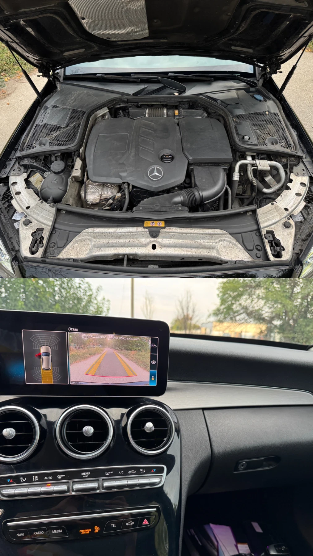 Mercedes-Benz C 220 2.2D 4x4.AMG.227...DISTRONIC.... | Mobile.bg   16