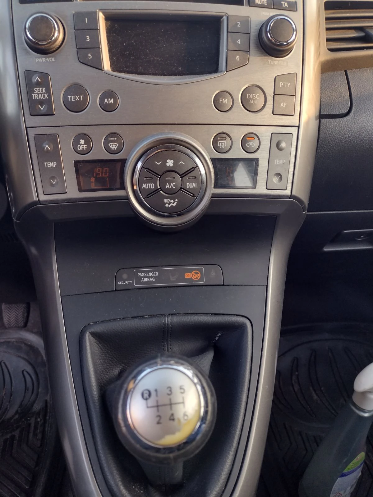 Toyota Verso | Mobile.bg   5