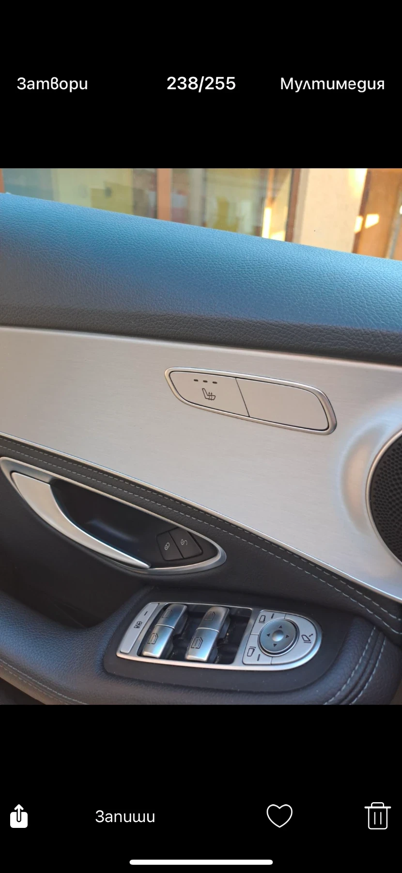 Mercedes-Benz C 250, снимка 6 - Автомобили и джипове - 53849763