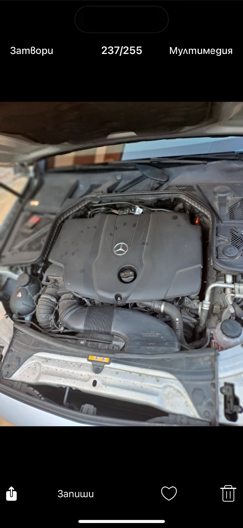 Mercedes-Benz C 250, снимка 3 - Автомобили и джипове - 53849763