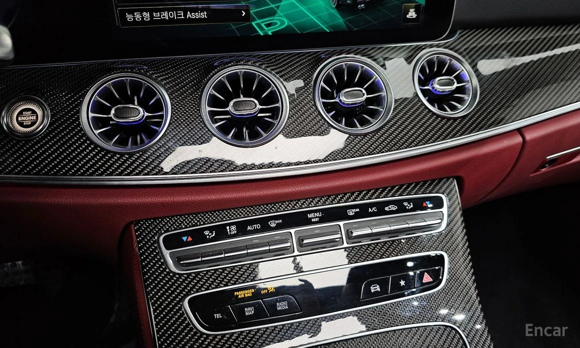 Mercedes-Benz CLS 53 AMG 4MATIC+ * RED INTERIOR* HEADUP | Mobile.bg � ����������� 15