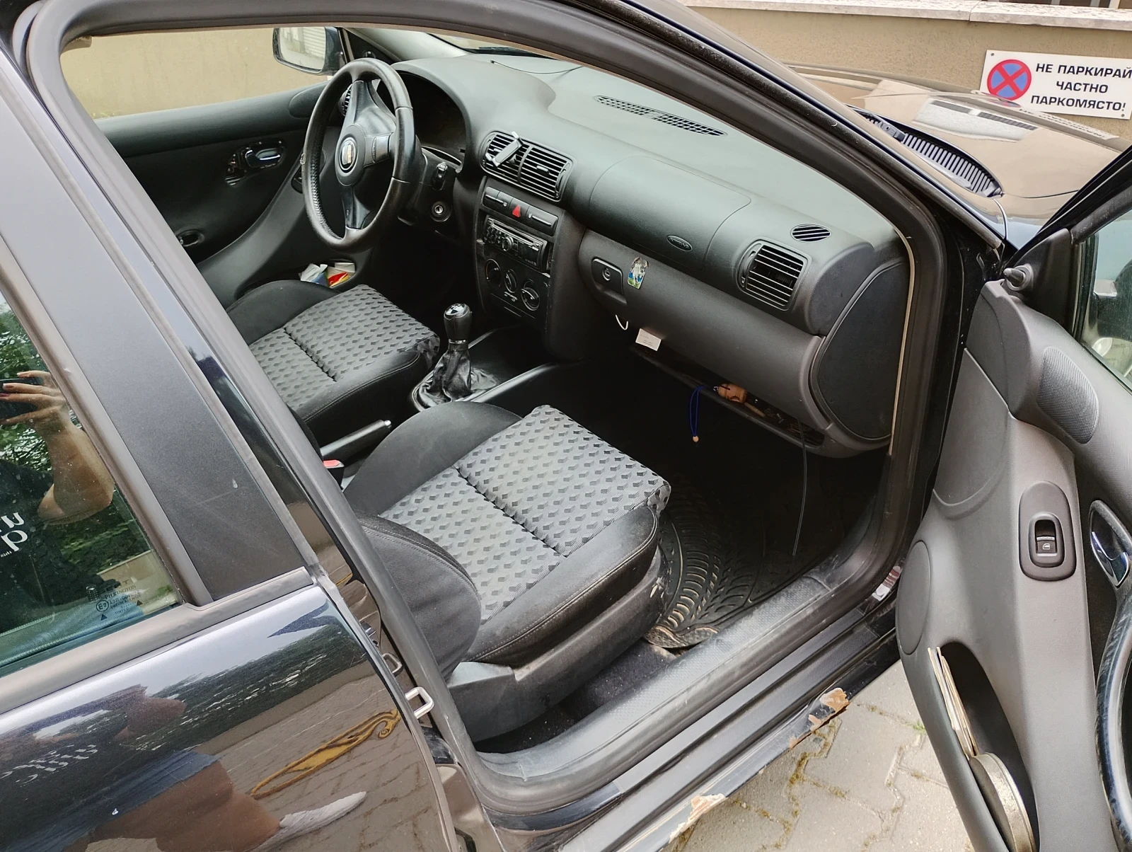 Seat Leon, снимка 2 - Автомобили и джипове - 54870321