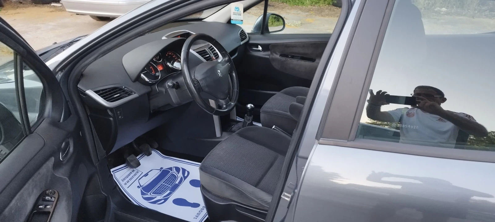 Peugeot 207, снимка 8 - Автомобили и джипове - 54999527
