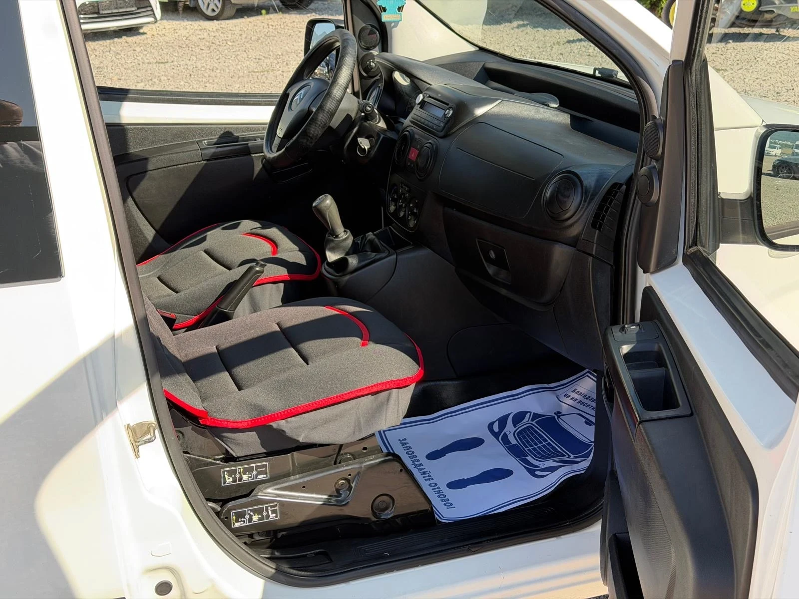Citroen Nemo 1.3 Multijet �������� | Mobile.bg � ����������� 11