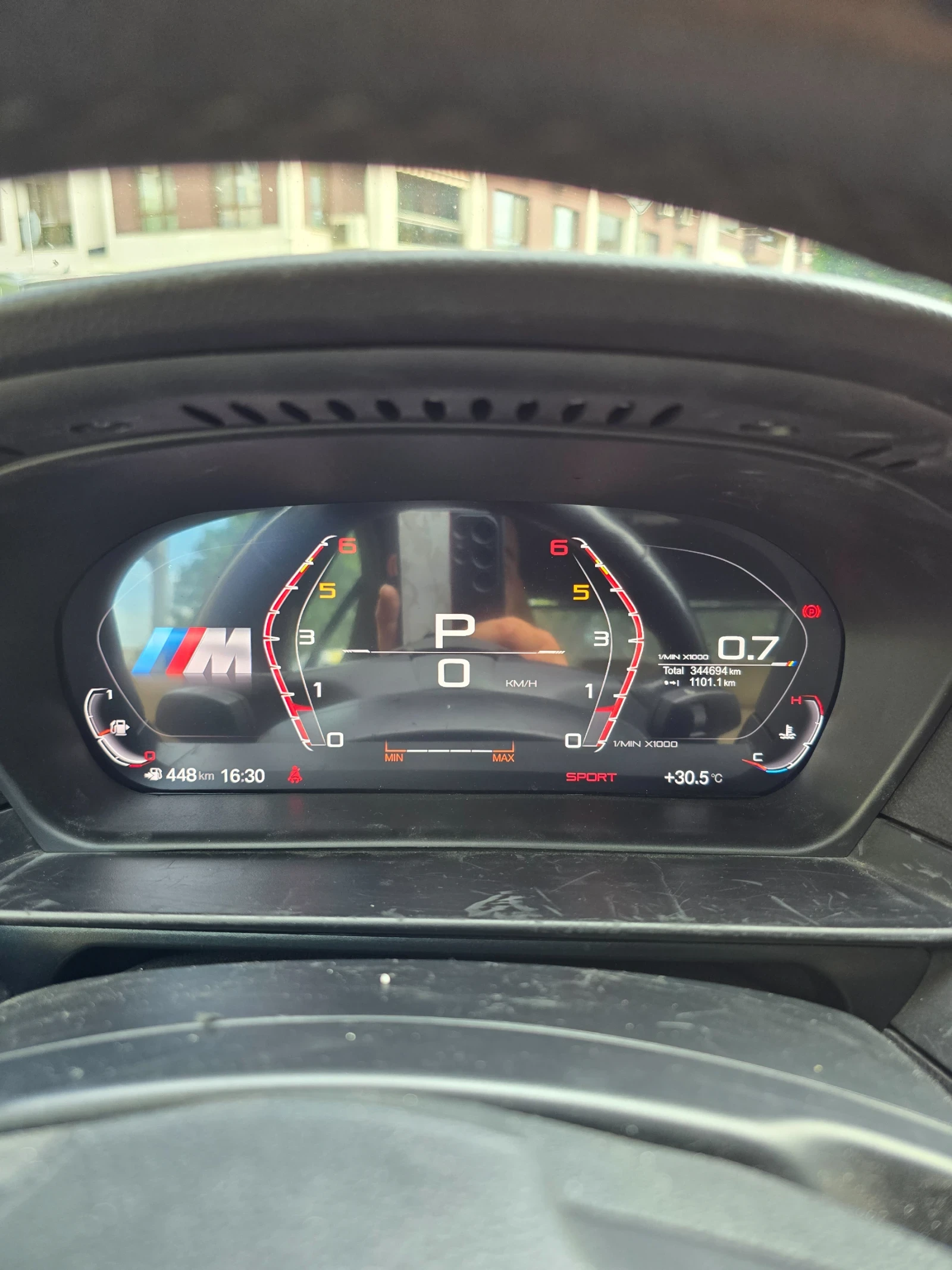 BMW 530 X-Drive , снимка 6 - Автомобили и джипове - 55887354
