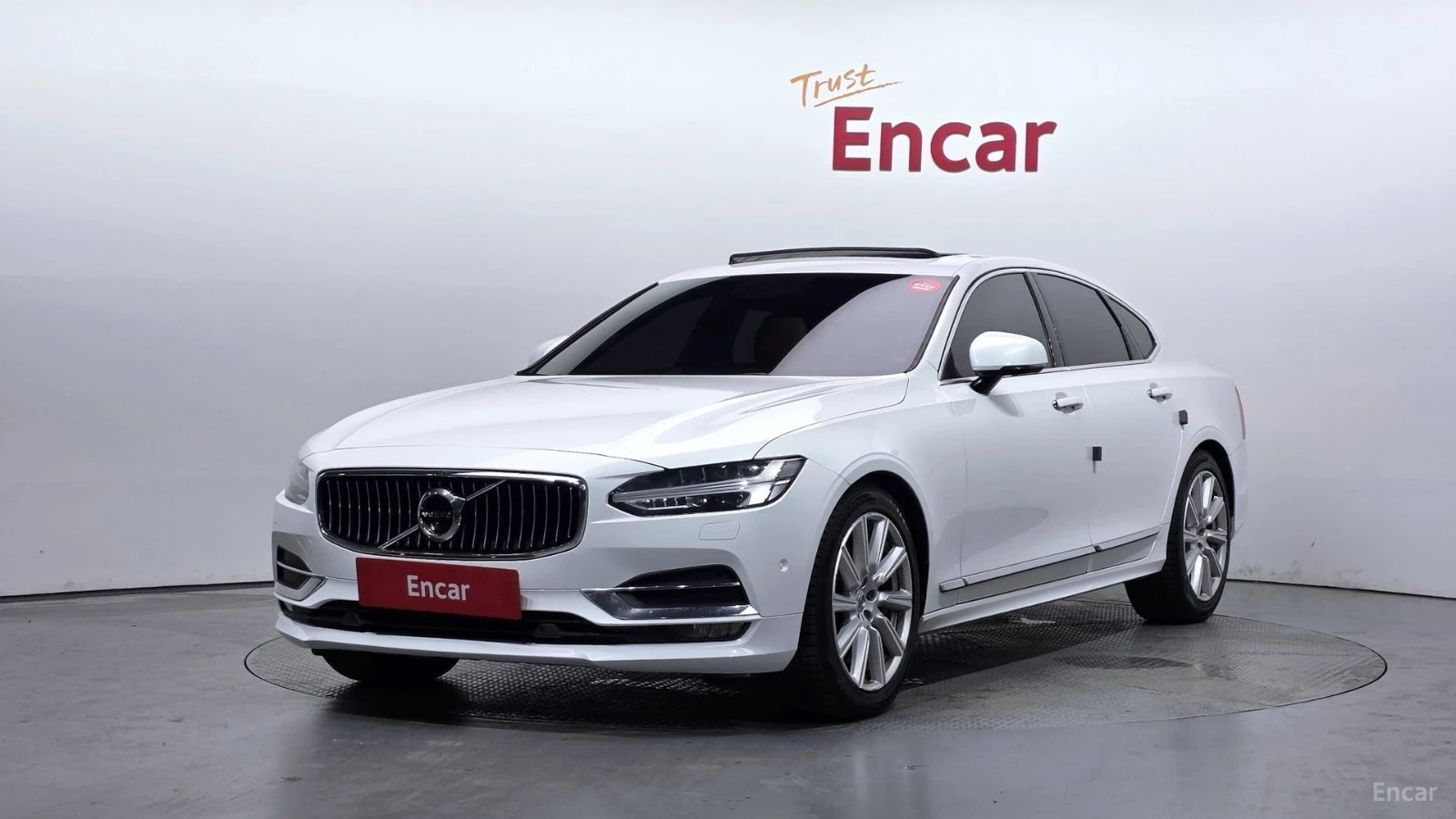 Volvo S90 T5 Inscription