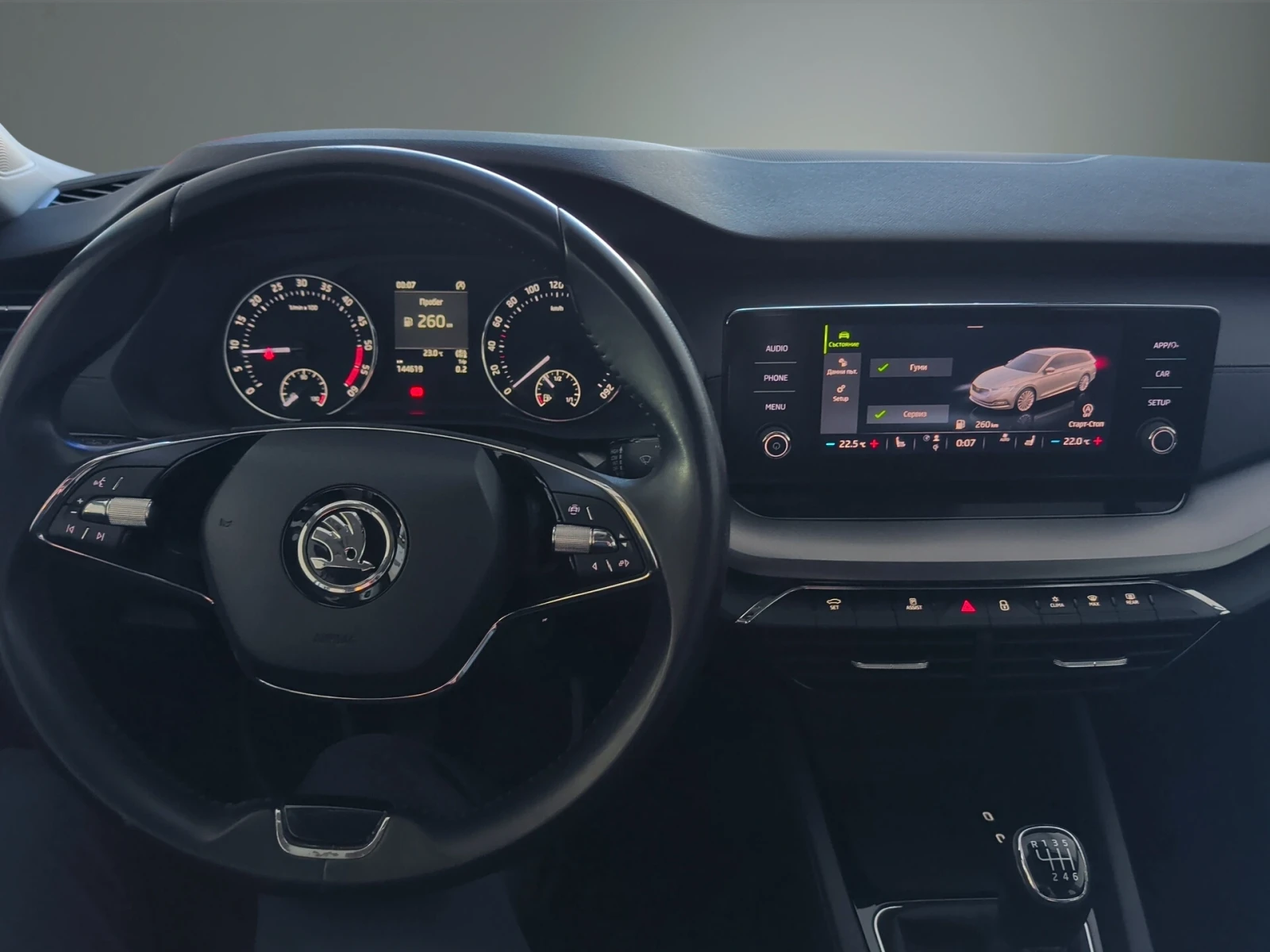 Skoda Octavia 2.0 TDI/81 kW/115 �.�. | Mobile.bg � ����������� 9