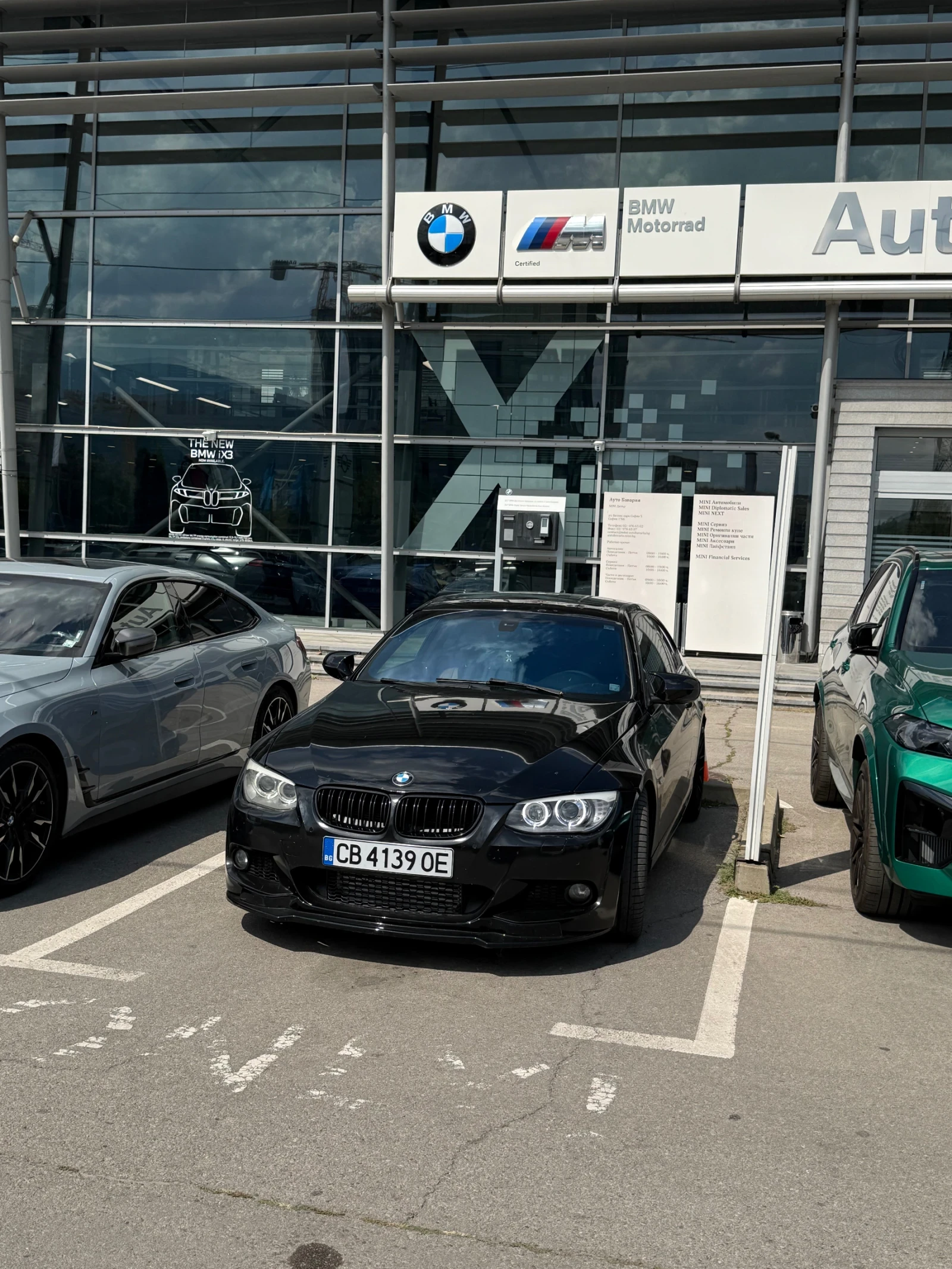 BMW 335 N55, MHD Stage 2+ , VRSF  | Mobile.bg � ����������� 17
