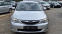Обява за продажба на Subaru Impreza 1.5i газ/бензин  ~4 200 лв. - изображение 2
