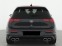 Обява за продажба на VW Golf 2.0TSI*R*4MATION*NAVI ~93 360 лв. - изображение 5