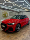 Обява за продажба на Audi A1 30 TFSI ~41 999 лв. - изображение 1