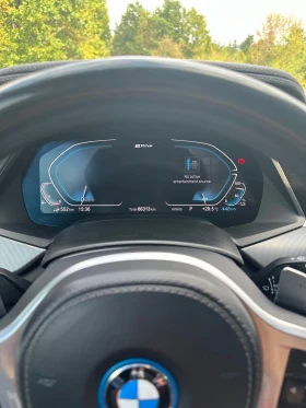 BMW X5 BMW X5 Xdrive 45e, снимка 15