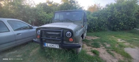 Uaz 469, снимка 1