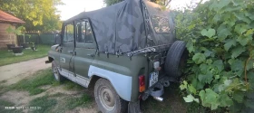 Uaz 469, снимка 5