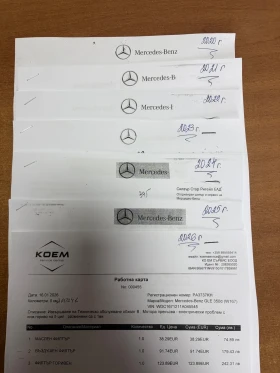 Mercedes-Benz GLE 350 Diesel 4matic , снимка 17