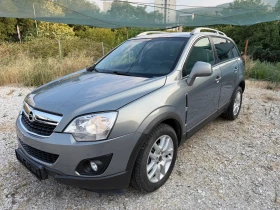 Opel Antara 2.2CDTI COSMO Navi, снимка 3