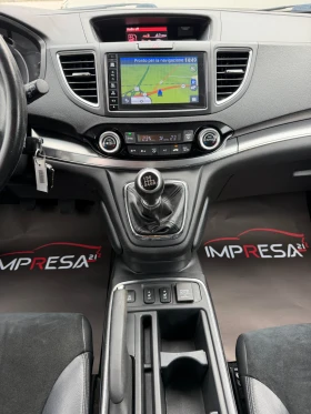 Honda Cr-v 1.6d 120kc., снимка 11