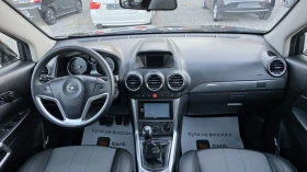 Opel Antara, снимка 13