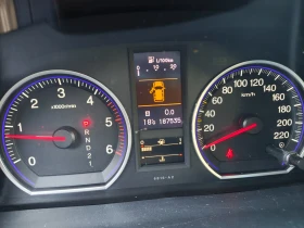Honda Cr-v 2.2 4х4, снимка 11