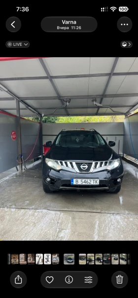 Nissan Murano, снимка 1