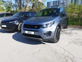 Land Rover Discovery  Discovery Sport 2.0 SI4  6+1