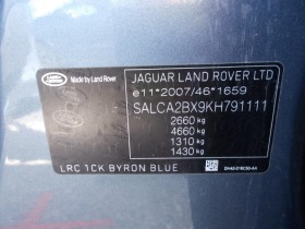 Land Rover Discovery  Discovery Sport 2.0 SI4  6+ 1, снимка 4 - Автомобили и джипове - 45394811