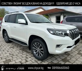     Toyota Land cruiser 150/ 2.8 D-4D/ EXECUTIVE/360 CAM/ JBL/ LANE ASSIST