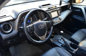 Toyota Rav4 CVT 4WD Luxury, снимка 6