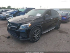 Mercedes-Benz GLE COUPE 4MATIC | Mobile.bg    2