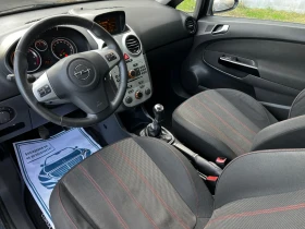 Opel Corsa 1.7 CDTI, снимка 10