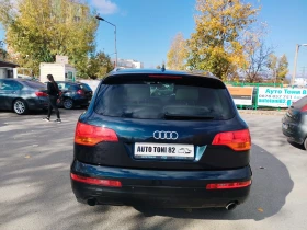 Audi Q7 3.0TDI S-Lane  | Mobile.bg    5