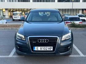 Audi Q5 3.0 quattro, снимка 1