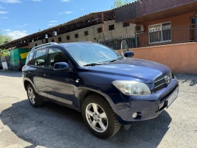 Toyota Rav4 | Mobile.bg    2