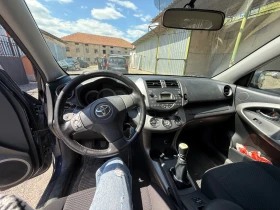 Toyota Rav4 | Mobile.bg    5