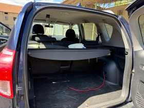Toyota Rav4 | Mobile.bg    4