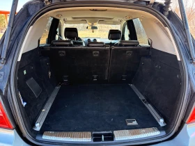 Обява за продажба на Mercedes-Benz ML 350 ~11 700 EUR - изображение 9