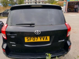 Обява за продажба на Toyota Rav4 ~3 500 EUR - изображение 1